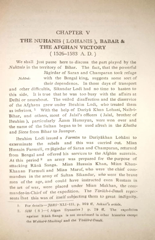 History of Muslim Rule in Tirhut (1206-1765 A.D.)
